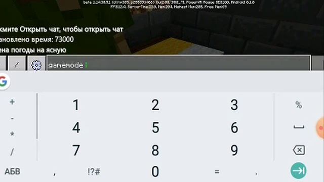 Мы сбежали от фейкового компота смотреть онлайн