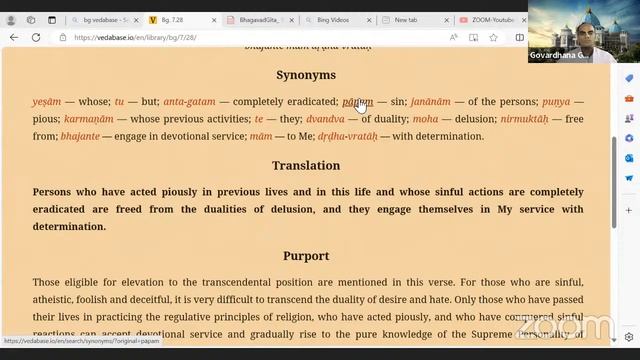 7.27 & 7.28 BG Slokas BY@H - 1 - ENGLISH BATCH NOV2023 смотреть онлайн