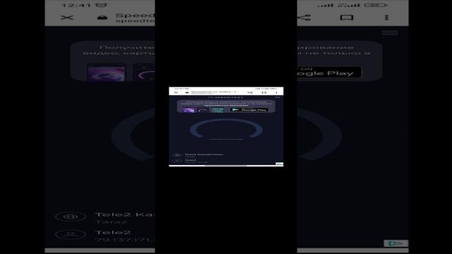 5жиии_3 смотреть онлайн