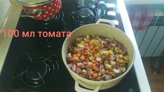 Гуляш "Муж будет доволен" смотреть онлайн