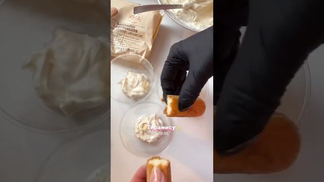 Тирамису🇮🇹🍨 за 15 минут без яиц! #тирамису #рецепты #готовимдома смотреть онлайн