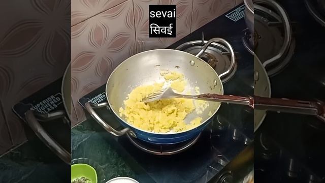 Simple tariqe se banaye apple kheer || २ मिनट वाली सेब की खीर || 🥰 yummy apple kheer 🥰 смотреть онлайн