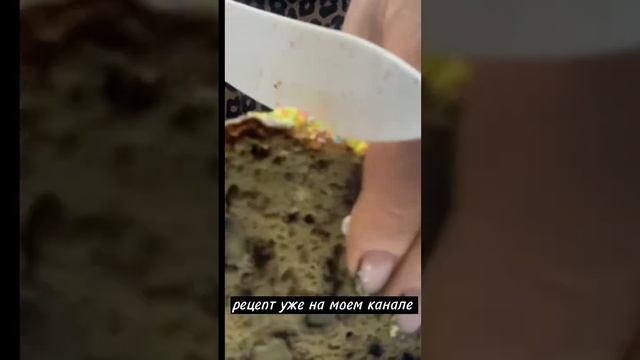 Кухня для друзей