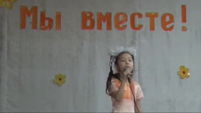 Пионер ТВ смотреть онлайн