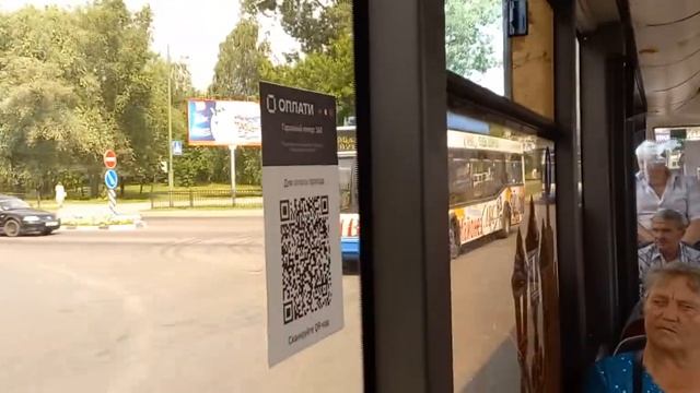Троллейбусы стоят,а электробус едет. Обрыв проводов. смотреть онлайн