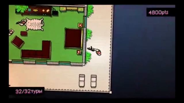 Весь hotline miami #2 смотреть онлайн