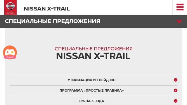 ★Проверяю программу Omlet Arcade★ смотреть онлайн