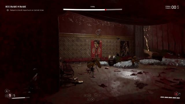 Прохождение Atomic Heart #14 Босс МА-9 "Беляш" смотреть онлайн