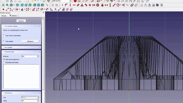 FreeCad Деталь по образцу STL модели смотреть онлайн