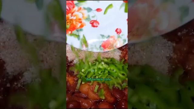 Соус ткемали смотреть онлайн