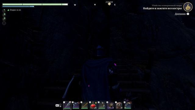 Enshrouded. Убийство осквернённой твари. Часть 3 смотреть онлайн