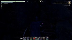 Enshrouded. Убийство осквернённой твари. Часть 3