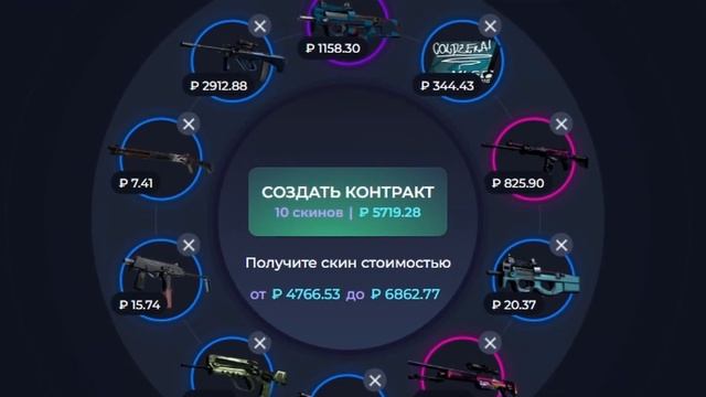 ПЕРВЫЙ ОКУП НА GIVEDROP ! ЗАШЁЛ УВИДЕЛ ОКУПИЛСЯ! КАК ИГРАЕТ ГИВДРОП НА ВЫДАЧИ ! смотреть онлайн