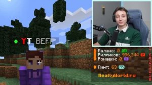 24 Часа ДОМЕР ГОВОРИТ МНЕ ТОЛЬКО ДА в Майнкрафт! Жёстко Затролил Домера!