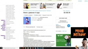 Глад Валакас делает рофл звоночки | Деанон Валакаса от СХСа | Лучшие рофлы за стрим