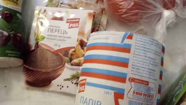 Покупки в Еко маркете смотреть онлайн