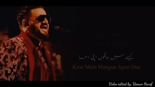 Jo Mel Hai Tere Dil Main P   28 September 2020(1)