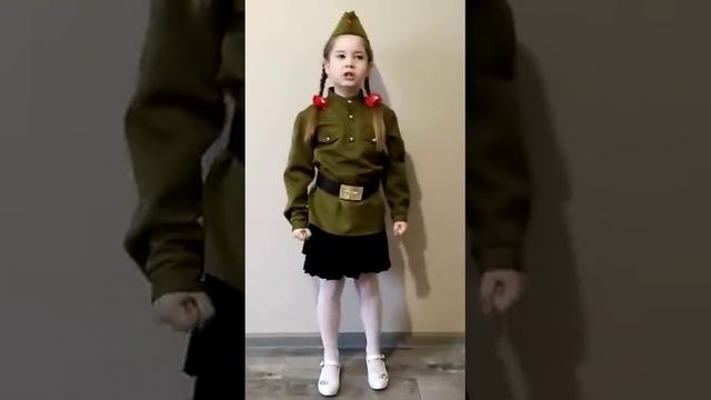 "Читают дети о Победе" смотреть онлайн