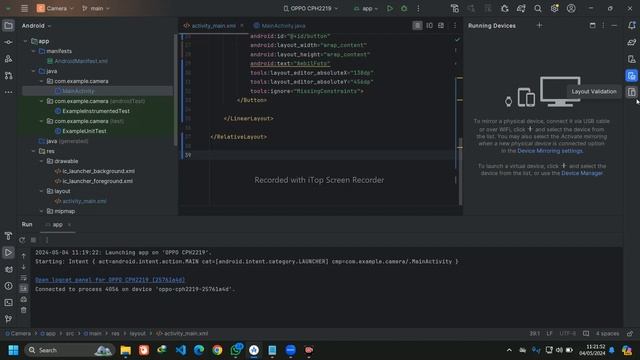 Camera - Android Studio смотреть онлайн