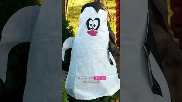 Плюсы и минусы нетканых укрывных материалов. Вторая часть видео в профиле #сад #огород смотреть онлайн