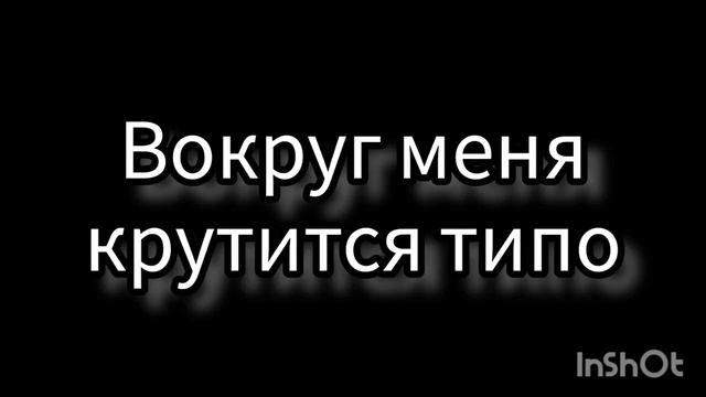 WICSUR/БИСКАС — БУДУ СТОЯТЬ | Full Version | Song by @wicsur смотреть онлайн