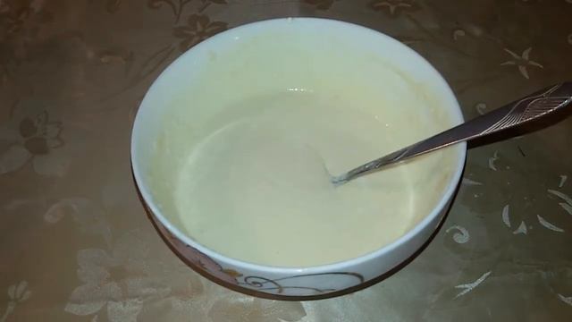 Вкусная история