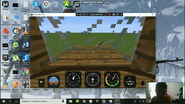 2 игры сразу. майн и Crossaut смотреть онлайн