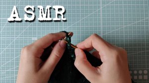 [ASMR] Вязание на спицах (схема)