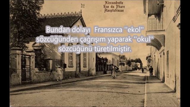 Okul Sözcüğünün Etimolojik Kökeni смотреть онлайн