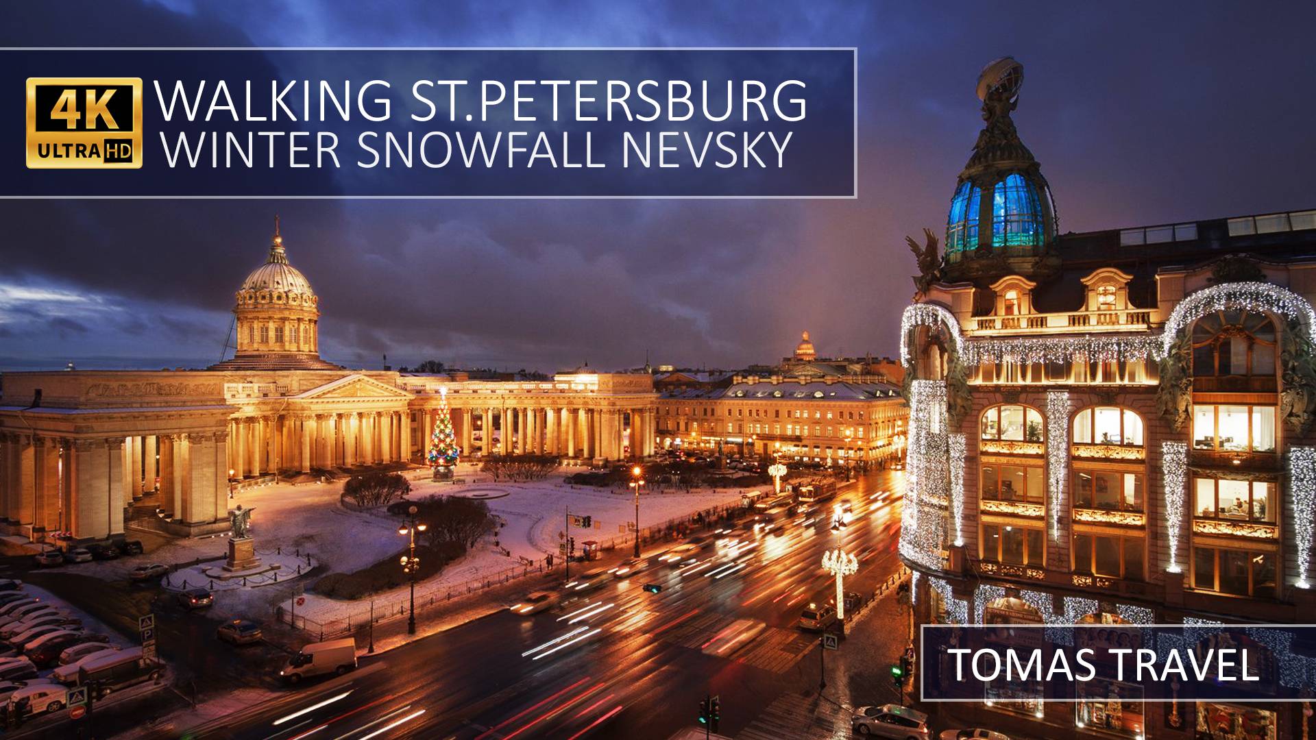 Прогулка в центре Санкт-Петербурга в снегопад - Walking St.Petersburg Streets Winter Snowfall 4K