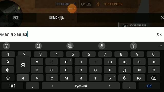 демка в союзниках|сыграл с тик токером|samsung m11🙂 смотреть онлайн