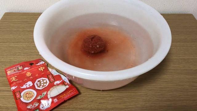 【100均】お湯に入れると中から中国料理が出てくる入浴剤！ смотреть онлайн
