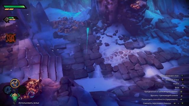 Darksiders Genesis - Глава 4 смотреть онлайн