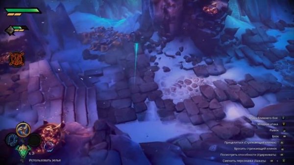 Darksiders Genesis - Глава 4