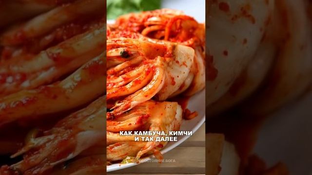 ПОЛЬЗА КВАШЕННОЙ КАПУСТЫ 🥬Самое вкусное угощение времён СССР по бабушкиному рецепту 👵 смотреть онлайн