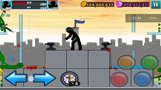 angerofStick 5 3-болим,сонгы утылдык иооо блиааа смотреть онлайн