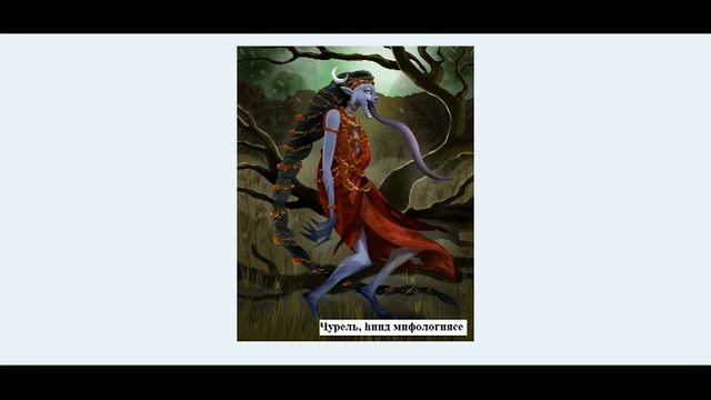 Кайда син, Шүрәле? смотреть онлайн