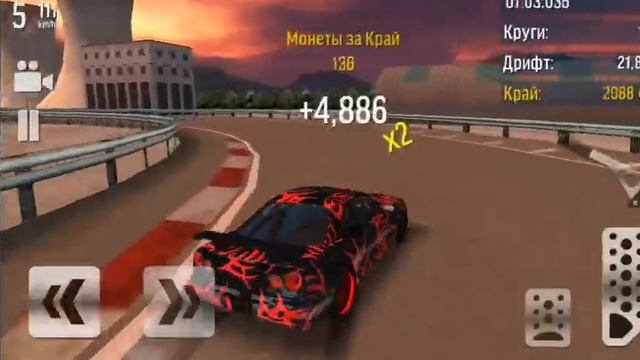 Смузи топ смотреть онлайн