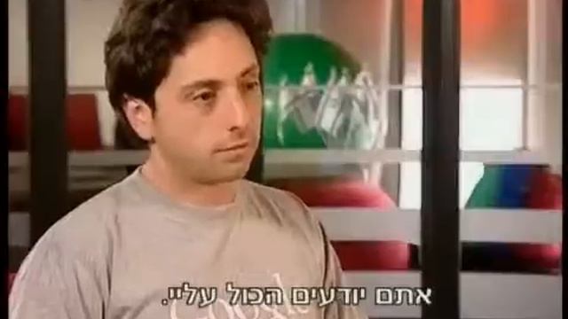 Interview With Googles Founder Sergey Brin By Expert Web Technology