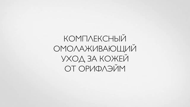 Ultimate lift - выбор экспертов смотреть онлайн