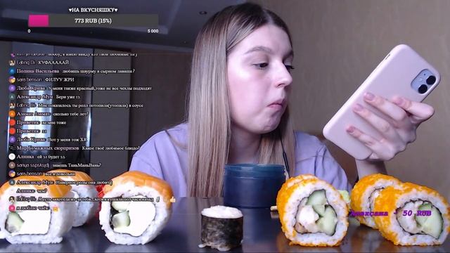 Прямой эфир Maria Kosh | MUKBANG ROLLS смотреть онлайн