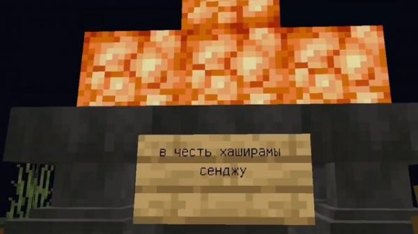 ОН ВАМ НЕ СОСИСКА! | РАЗОБЛАЧЕНИЕ СОСИСКИ КИЛЛЕРА (Sosiska Killer) | МАЙНКРАФТ Minecraft