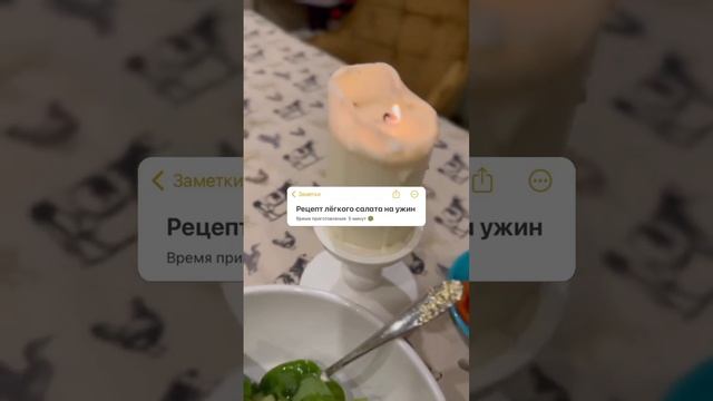 ПП ВАРИАНТ САЛАТА СО СМЕТАНОЙ ОТ "ВЕСЕЛОЙ КОРОВЫ" #ферма #фермерскоехозяйство #молочныепродукты смотреть онлайн