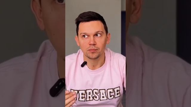 Как выжить на OZON в 2025? | ⤴️ Смотри полное видео #инвестиции #ozon