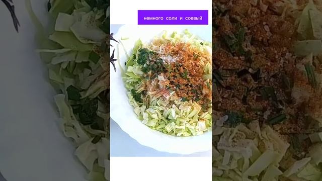 японские пельмени "гёдза" #пельмени #кулинария #рецепты #выпечка #еда #рекомендации смотреть онлайн