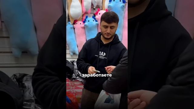 Наше реалити продолжается! Почему именно FBS? Читай описание! #shorts #ozon #маркетплейсы смотреть онлайн