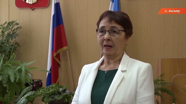 20.12.2024 Новости смотреть онлайн