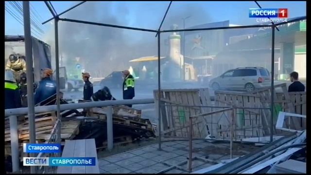 В Ставрополе загорелась «Газель» смотреть онлайн