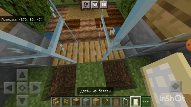 Minecraft sarqum em goyatevan hamar tun #1 [Hayeren] смотреть онлайн