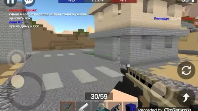 Pixel Combat 2---Играю на оружие SCAR смотреть онлайн